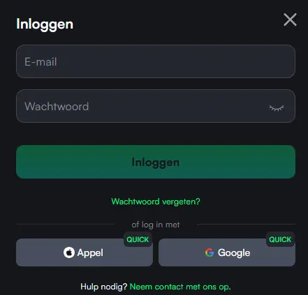 Inloggedeelte – toegang tot spelersaccount